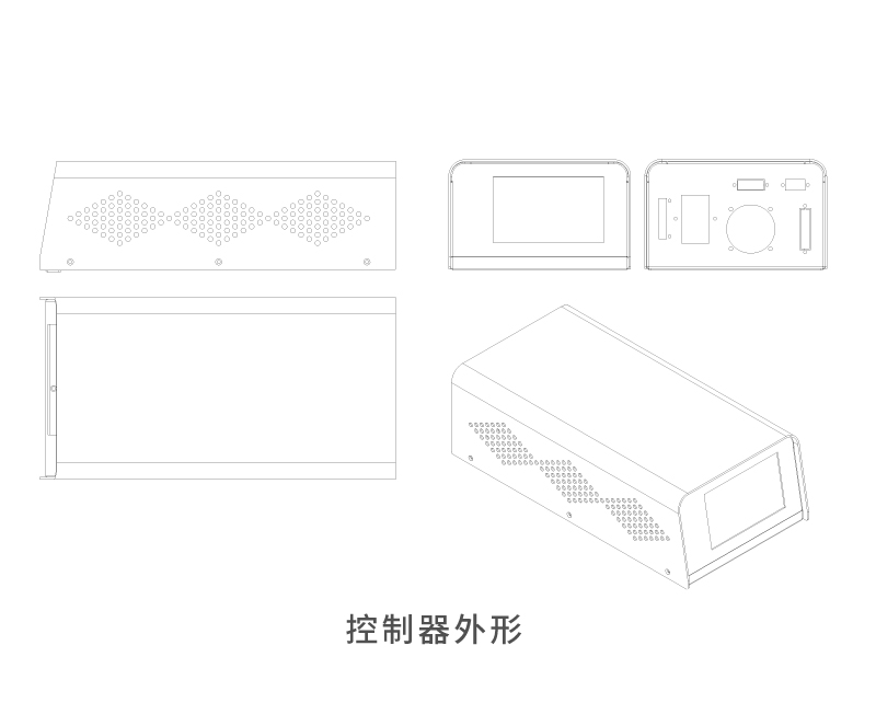 UVLED线光源70x10(图12)