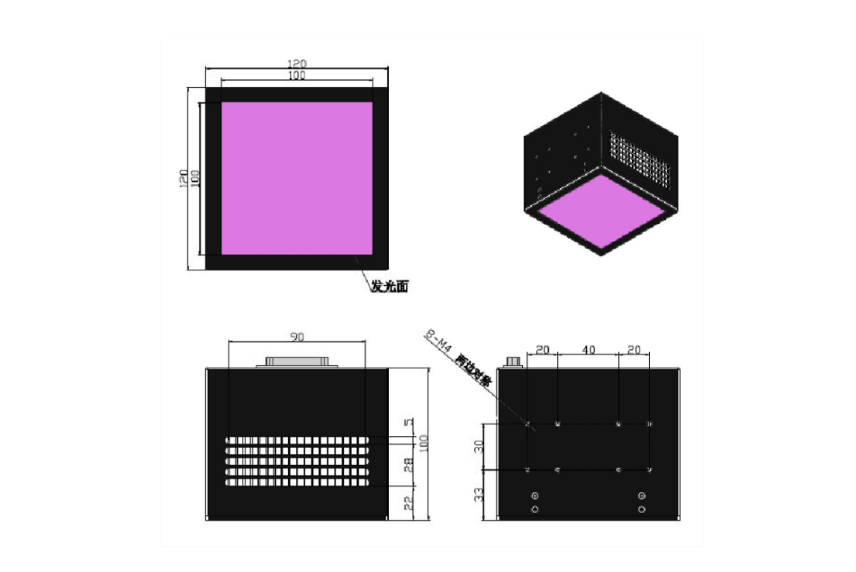 全自动PCB板UVLED接驳台 UVLED流水线固化炉(图4)