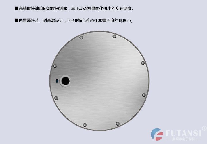 UV能量计 UVA(320~405nm)波段能量测量仪 曝光机专用UVEN300紫外照度计(图8)